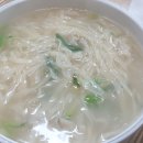 옛날손칼국수 이미지