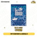 뮤지컬 「더 템페스트」 이미지