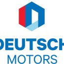 도이치모터스(주) 이미지