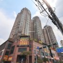 유성복합공인중개사사무소 이미지