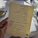 잠실스테이 | 잠실 시그니엘 스테이 디너 기념일 서울 맛집 내돈내산 후기