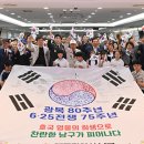 남구-6 이미지