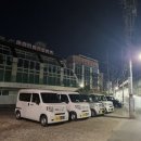동구리수산 이미지
