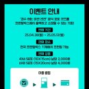 프린팅박스 이미지