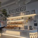 에코중앙로L 이미지