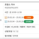 고산평생학습센터 이미지