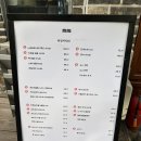 크리스탈빌딩 | [일산] 라페스타 술집 느루부엌, 입에서 녹는 숙성 사시미 맛집 후기