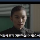 정민세무회계 이미지