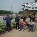한울요양원 네이버블로그