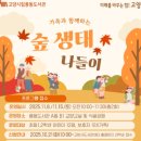 풍동도서관 이미지