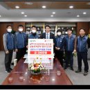 원주지역 노동조합 이미지