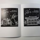 레브쥬르 이미지