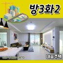 합정동 주민센터 화장실 이미지