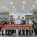 여주오곡나루축제 이미지