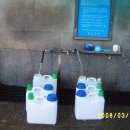 오소재약수터 이미지