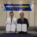 선린연합의원 이미지