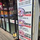 송탄 어울림 부대찌개 | (여주) 여주대 근처 부대찌개 송탄 어울림 부대찌개