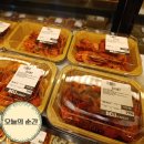 더행복해짐 | 대구 동아백화점 지하 델리바이애슐리 솔직후기, 가격 보고 행복해짐|주차|