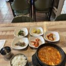 옥수동집밥 이미지