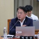 국민부동산중개사무소 이미지