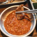 돌담흑돼지제주