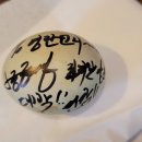 혜승농장 이미지