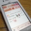 애니콜 이미지