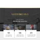 다정한부부치과 네이버블로그