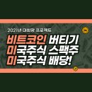 인터플로우 이미지