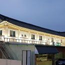 보문호반오리 불국사점 이미지