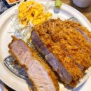 한조카츠 이미지