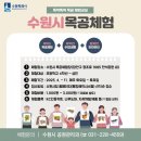 뚝딱뚝딱 이미지
