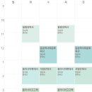 민쌤영어 - 포천시 태봉로166번길 19-28 | 사학과 6전공 후기