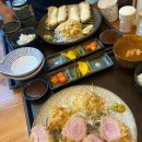 카츠롭