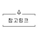 청도고등학교 이미지