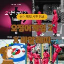 행복에이치알 이미지
