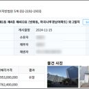 마곡서1로(동측) 이미지