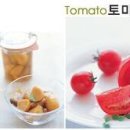 우연식품 이미지