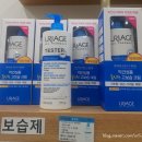 유민헬스케어