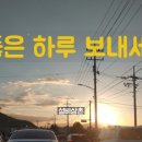 광평주택설비 이미지