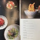 압구정로바