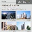 화진물류 이미지