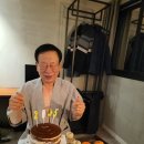 2025.1.3. 나의 생일축하 이미지