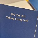 씨유 제주대학로점 | 2026년 2월