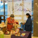 희망나무요양원 이미지