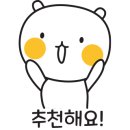 서수원요양보호사교육원 이미지