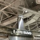 아이엠PT(I AM PT) | [여의도] 🏮 더현대 서울 미국식 중식당 “아이엠바오(I am Bao) 솔직후기