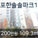 제일미즈여성의원 이미지