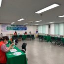 방촌동 행정복지센터 이미지