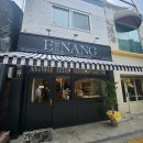 낭] 친구추천으로 방문하게된 부천 디저트 맛집 에낭 솔직후기 #내돈내산 #부평카페 #에그타르트...